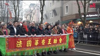 十三区彩妆游吸引了数十万民众 Le défilé du Nouvel An chinois attire des centaines de milliers de personnes [upl. by Azila]