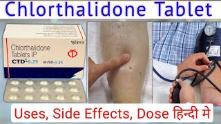 chlorthalidone tablets ip 625 mg in hindi  chlorthalidone tablets ip 125 mg  chlorthalidone 125 [upl. by Chiquita]