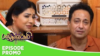 Baakiyalakshmi  Episode Promo  2nd september 2024 [upl. by Sethrida]