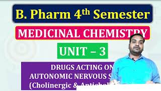 Lecture 1 Cholinergic neurotransmitters [upl. by Romeyn785]