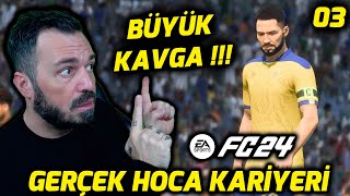 DEFOLUN GİDİN BU TAKIMDAN  EA FC 24 GERÇEK HOCA KARİYERİ  EA FC 24 KARİYER MODU 03 [upl. by Eaves]