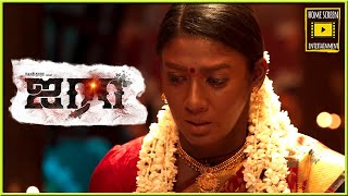 வாழ்க்கை ஆரம்பிக்கிறதுக்கு முன்னாடியே முடிஞ்சிடுச்சு  Airaa Full Movie  Nayanthara  Kalaiyarasan [upl. by Philippe]