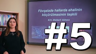 Mülki müdafiə Videodərs 5 Fövqəladə hallarda əhalinin köçürülməsinin təşkili [upl. by Behah]