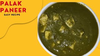 Palak paneer recipe  How to make easy Palak paneer  Smitas cooking style [upl. by Schuster]