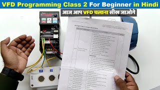 VFD Programming Class 2 for Beginners  How to Run Motor in Reverse Forward Direction using VFD [upl. by Hnaht739]