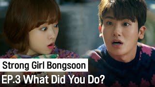 Whats On Your Mind  Strong Girl Bongsoon ep3 [upl. by Amelia518]