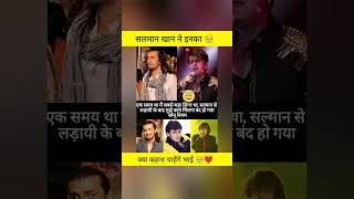 सोनू निगम की सफलता नहीं मिला ।।❤️sonunigam motivation emotional facts shorts [upl. by Urbannai]