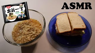 NISSIN DEMAE RAMEN BLACK GARLIC OIL TONKOTSU FLAVOUR amp SANDWICH ASMR MUKBANG [upl. by Luhem60]