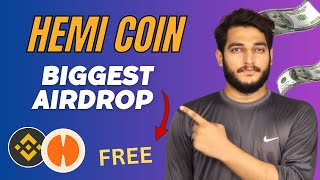 Hemi Testnet Airdrop Full Guide  Earn Free Airdrops  Hemi Network Airdrop [upl. by Leen736]