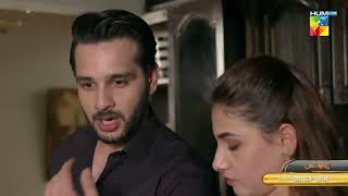 Agar  Episode 10 Promo  Tuesday At 08Pm Only On HUM TV [upl. by Ogg]