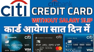 How to apply citibank credit card  How to apply citibank credit card online [upl. by Dolli]