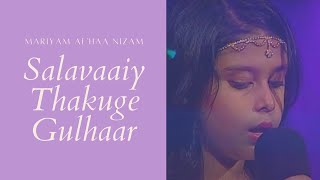 Salavaaiy thakuge gulhaar  Mariyam Alhaa Nizam  PSM Madhaha Mubaaraiy 2016 [upl. by Niowtna]