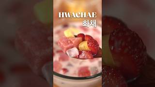 HWACHAE 화채  ES BUAH  SOP BUAH ORANG KOREA 🍉🍓🍍 Cocok jih buat menu buka puasa taun ini [upl. by Lynnell]