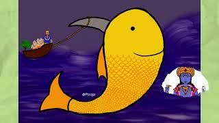 Why Did Vishnu Become a Fish  Story of Matsya Avatar  Hindu Mythology  Kids  Incarnation [upl. by Gniliem]