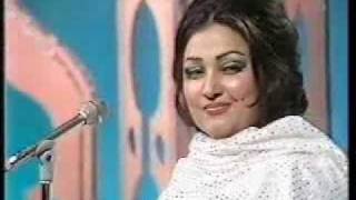 Noor Jahan live at BBC 1981 [upl. by Eruot]