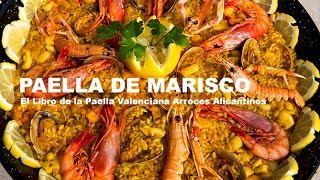 Paella de Frutos do Mar aprenda a fazer o famoso prato espanhol Receita de Paella [upl. by Teevens]