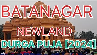 BATANAGAR NEWLAND DURGA PUJA2024 [upl. by Jasun]