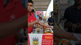 pichekistha panipuri 🤤vizag youtubeshorts viralshorts [upl. by Job]