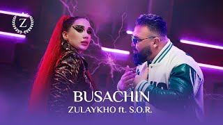 Зулайхо Махмадшоева ва SOR  Бусачин  Zulaykho Mahmadshoeva ft SOR  Busachin 2023 [upl. by Lyon159]