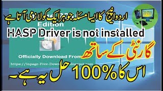 How To Fix HASP Driver Error In Inpage Urdu All Edition tech master Aftab [upl. by Anaitat]