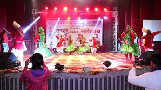 Tulsi Day Festival  Tulsi Diwas Mahotsav  Video 8 The Time Organization Trust [upl. by Norb]