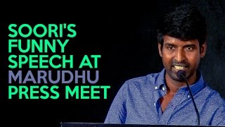 Sooris funny speech at Marudhu Press Meet [upl. by Carrington]