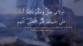 Maula Ya Salli Wa Sallim Naat  Piano Instrumental by Abdul Haseeb [upl. by Elysha]