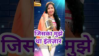 Jiska Mujhe Tha Intezaar WhatsUp status Amitabh Lata Mangeshkar amp Kishore kumar shorts old [upl. by Aihcropal393]