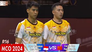 Sabar KaryamanMoh Reza Pahlevi Isfahani vs Cui He ChenPeng Jian Qin  R16 Macau Open 2024 [upl. by Elleunamme479]