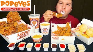 Popeyes Chicken • MUKBANG [upl. by Maida]