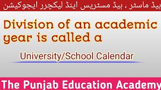 University Calendar  School CalendarEducational and General AdministrationPPSCFPSCSPSCBPSC [upl. by Aneehta737]