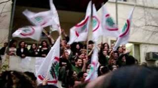 Lebanese Forces song rjou3ak ya kaed [upl. by Taub613]