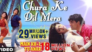 Chura Ke Dil Mera Lyrics  चुरा के दिल मेरा   Main Khiladi Tu Anari video viralvideo 4k gana [upl. by Glaser]