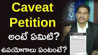 What is Caveat Petition  Section 148A of CPC Explained  Advocate Srinivas Chauhan [upl. by Huber]