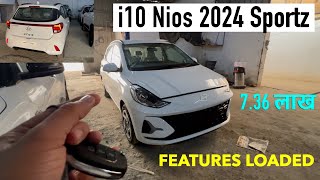 i10 Nios Sportz 736 Lac❤️ Only  Best Hatchback In Pricing Features In India [upl. by Hanyaz]