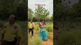 Kottu kottu kobbarikaya song pottimama DIMPLEAMMU prajjval chiranjeevisongs shorts [upl. by Lemej932]