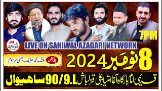 live majlis aza 8 November 2024 Chak 909L Sahiwal [upl. by Christenson]