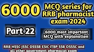 6000MCQseriesforrrbpharmacistexampart 22rrbpharmacistexam2024hsscpharmacistexam2024dsssbjssc [upl. by Abrams]