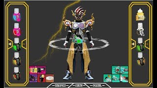 FLASH Kamen Rider ExAid v 102711 beta [upl. by Hajan]