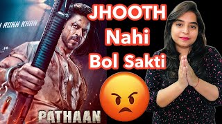 Pathaan Trailer REVIEW  Deeksha Sharma [upl. by Ynnaffit]