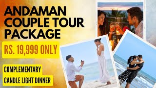 Andaman Tour Package With a Very Affordable Price  5 nights amp 6 days Plan  Complementary [upl. by Anaej]