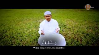 MUNIF AHMAD  Ya Latiff Official Video  Penawar Hati 7 [upl. by Adieno]