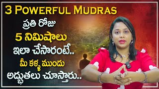 3 Mudras for Powerful Concentration amp Sharp Brain  Powerful Mudras amp their benefits sowmyarajesh [upl. by Yznil]