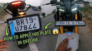 How to apply IND number plate offline😱Full process with documents🔥Ind number plate apply [upl. by Adnohsar266]