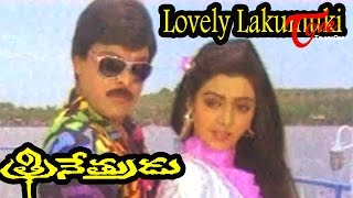 Trinetrudu Movie Songs  Lovely Lakumuki Video Song  Chiranjeevi Bhanupriya Teluguone TV [upl. by Darcia]