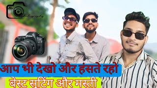 Best Allu Arjun action shooting gaon ke chhore best action shooting [upl. by Querida]