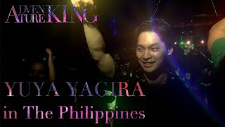 Yuya Yagira in the Philippines 柳楽優弥 フィリピンアドベンチャー ＜ナイトライフ＞ [upl. by Martinic789]