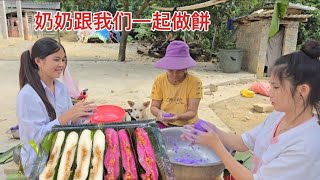 今天小花去拿香蕉叶回来家里，跟奶奶妹妹一起做饼吃，三色饼好看又好吃 [upl. by Aisiram]