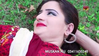 Wajid Ali Baghdadi And Muskan Ali  Bhul Bakhshawan Aeyan  Latest Punjabi And Saraiki Song 2016 [upl. by Eilagam]