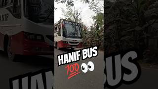 💯Hanif Bus Skin  Bd Bus Lover shorts sakibbusshorts [upl. by Niaz]